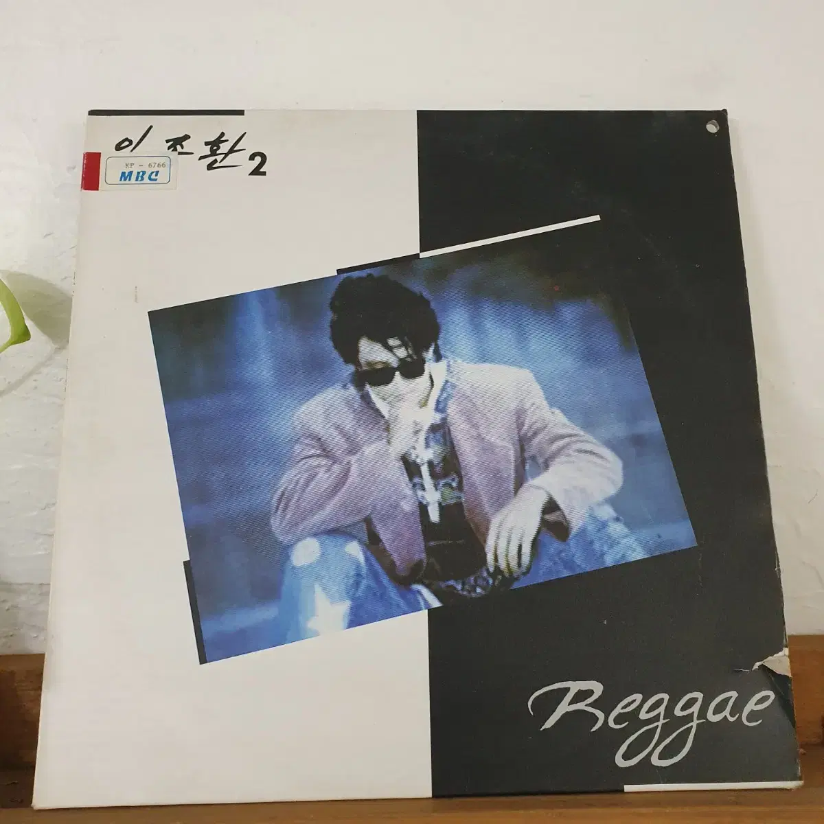 임종환2집 LP  1994    그냥걸었어